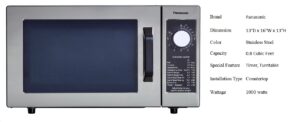 Panasonic NE-1025F Light-Duty Microwave